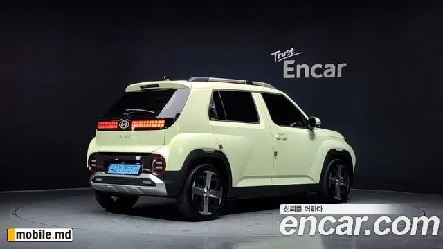 2025 Hyundai Casper