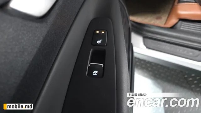 2019 Hyundai Santafe — photo 20