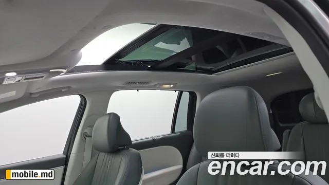 2025 Hyundai IONIQ — photo 16