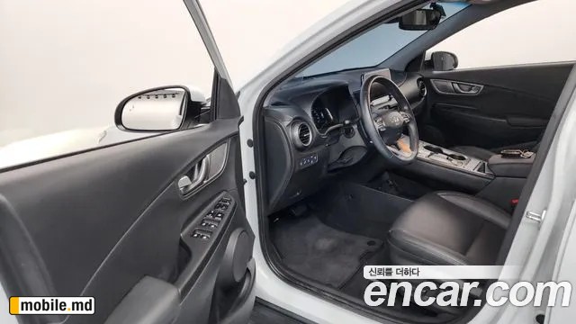 2020 Hyundai Kona — photo 10