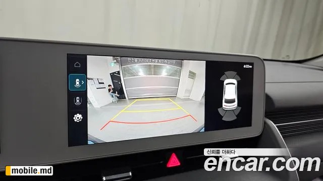 2022 Hyundai IONIQ — photo 15