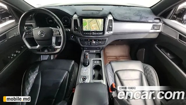 2021 Li Rexton — photo 7