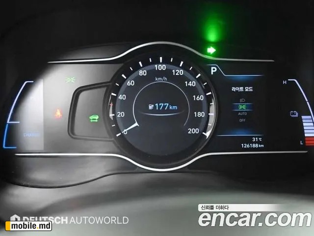 2019 Hyundai Kona — photo 7