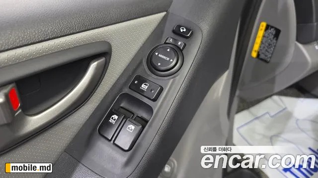 2021 Hyundai Starex — photo 12