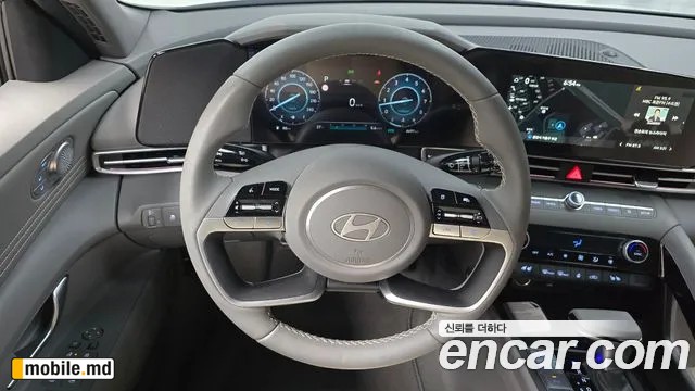 2026 Hyundai Avante — photo 12