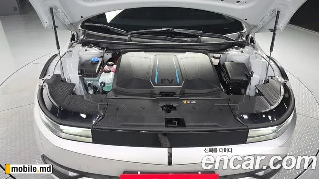 2023 Hyundai IONIQ — photo 6
