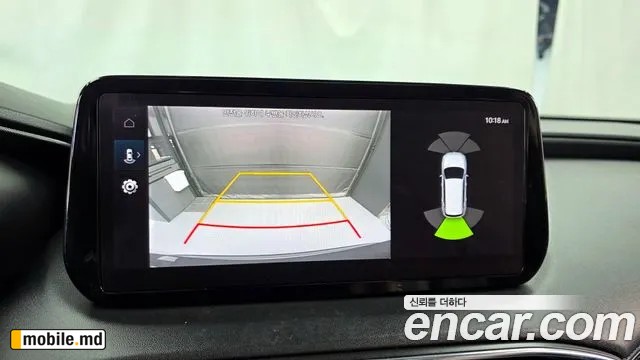 2021 Hyundai Santafe — photo 15
