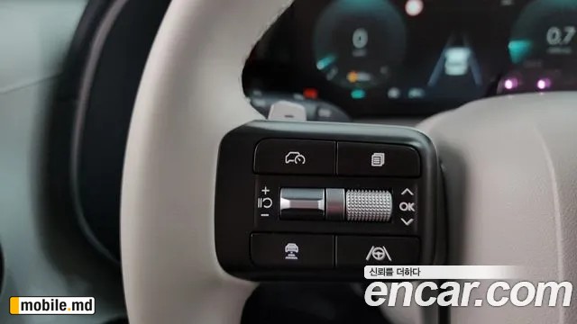 2025 Hyundai Palisade — photo 16