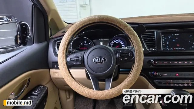 2019 Kia Canival — photo 13