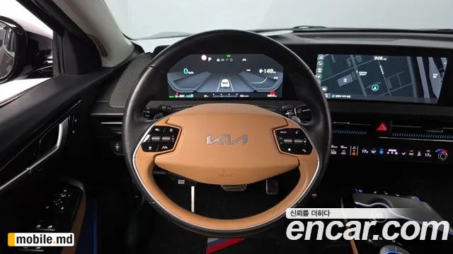 2023 Kia EV6 — photo 13