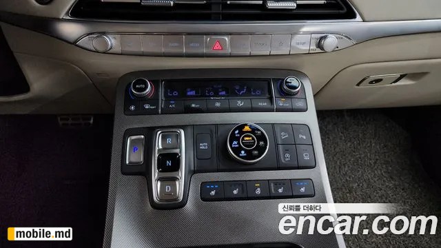 2022 Hyundai Palisade — photo 9