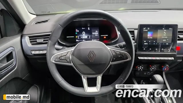 2026 Renault Arkana — photo 13