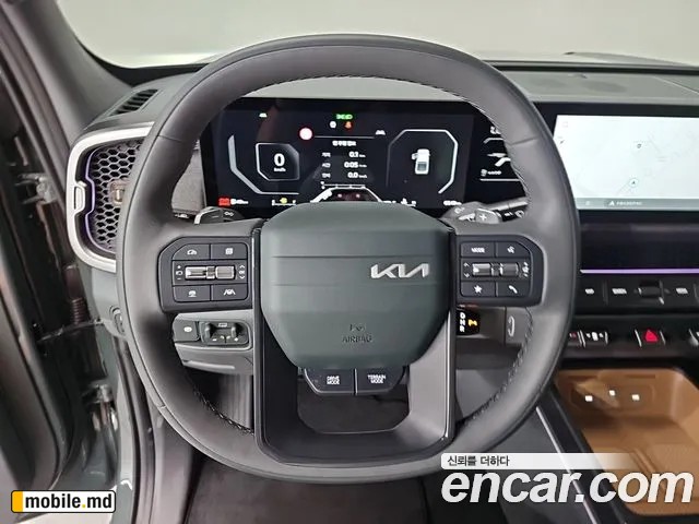 2026 Kia Tasman — photo 12