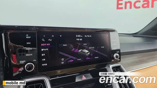 2021 Kia Sorento — photo 17