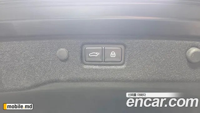 2026 Kia K5 — photo 29