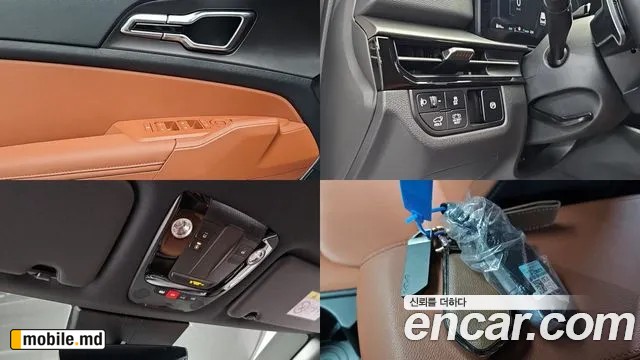 2025 Kia Sportage — photo 11