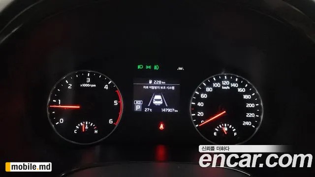 2022 Kia Seltos — photo 7