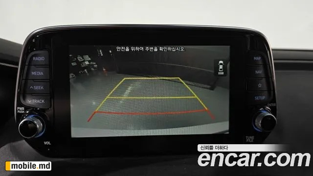 2019 Hyundai Santafe — photo 14