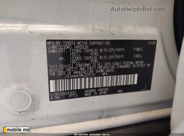 2021 Toyota Venza — photo 9