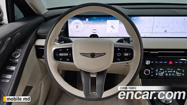 2025 Genesis G80 — photo 13