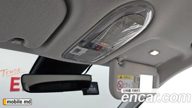 2024 Hyundai IONIQ — photo 35