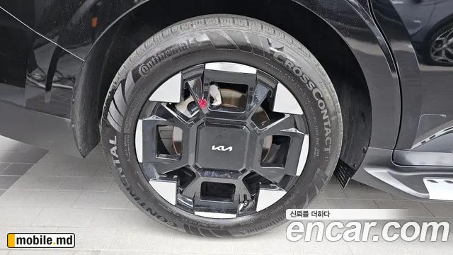 2026 Kia Canival — photo 5