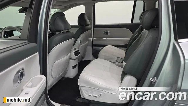 2025 Hyundai IONIQ — photo 11