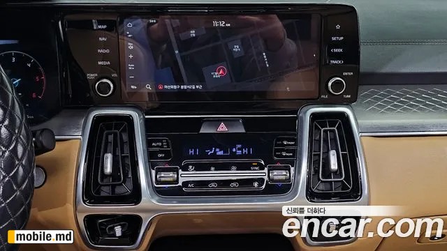 2021 Kia Sorento — photo 14
