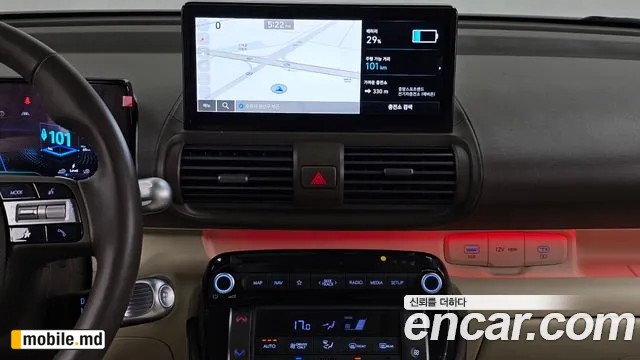 2025 Hyundai Casper — photo 14