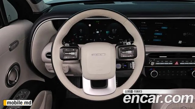 2025 Hyundai Palisade — photo 14