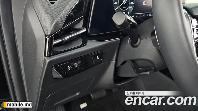 2024 Kia Niro — photo 19