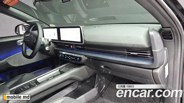 2023 Hyundai IONIQ — photo 28