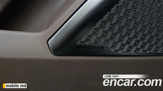 2024 Kia EV9 — photo 37