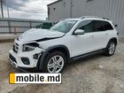 2020 Mercedes-Benz GL — photo 14