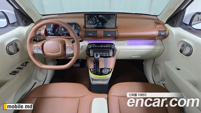 2026 Hyundai Casper — photo 7