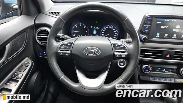 2018 Hyundai Kona — photo 12