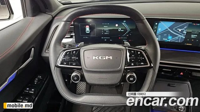 2025 Li Actyon — photo 12