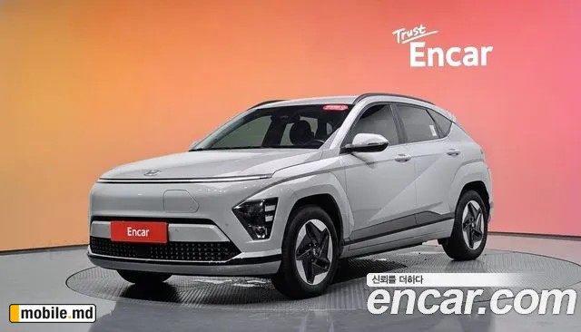 2023 Hyundai Kona