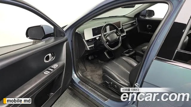 2022 Hyundai IONIQ — photo 10
