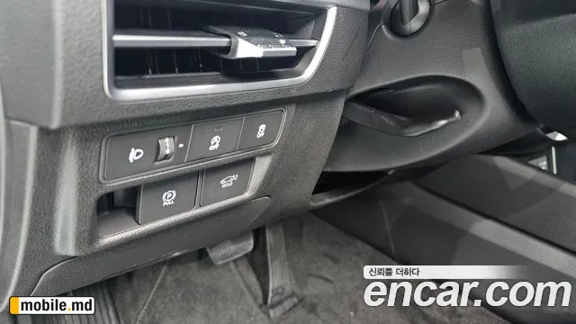 2026 Hyundai Sonata — photo 28