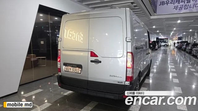 2021 Renault Master — photo 4