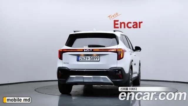 2025 Kia Seltos