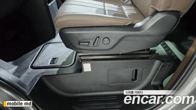 2026 Kia PV5 — photo 36