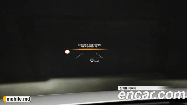 2025 Hyundai IONIQ — photo 17