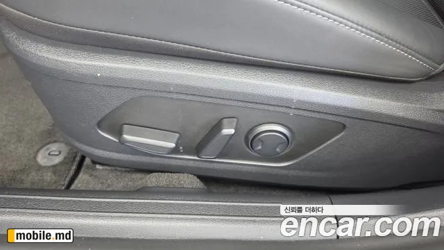 2026 Hyundai Sonata — photo 28