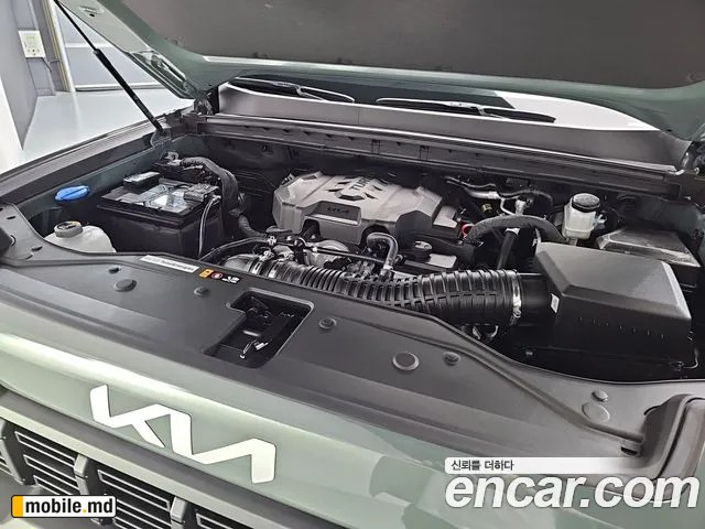 2026 Kia Tasman — photo 6