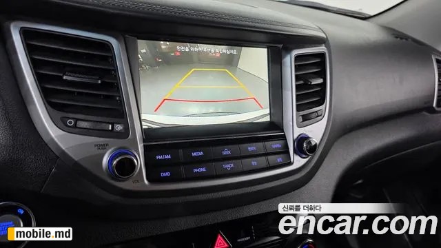 2016 Hyundai Tucson — photo 17