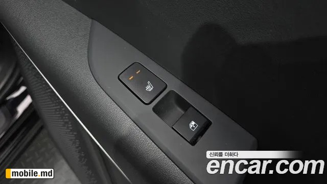 2024 Kia Niro — photo 16
