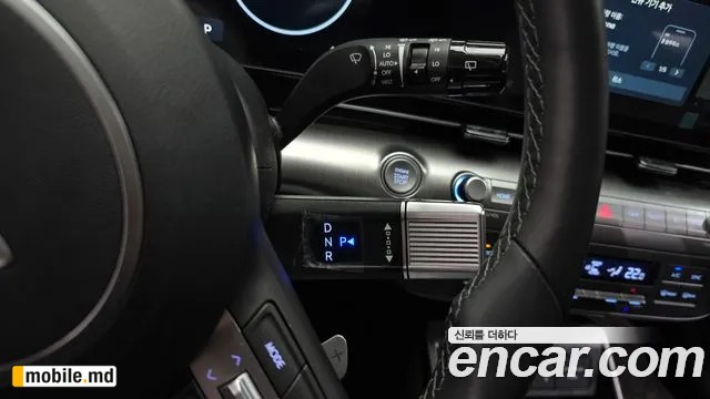 2026 Hyundai Kona — photo 9