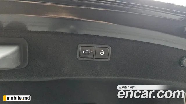 2026 Genesis G80 — photo 36